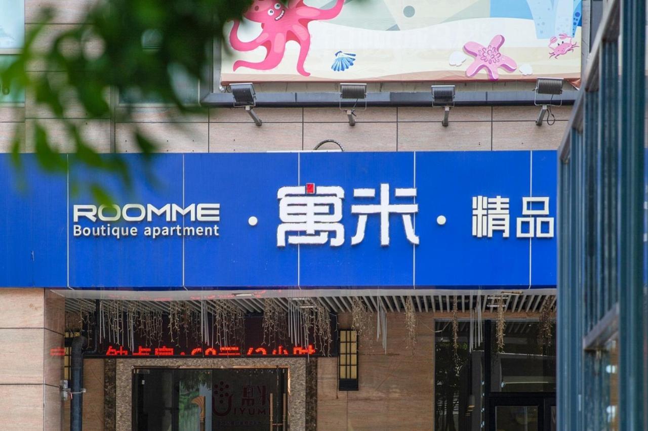 Foshan Yumi Apartment Bodun Branch Eksteriør billede